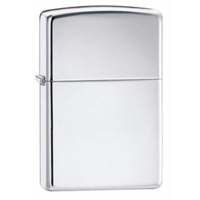 Polished Chrome Lighter