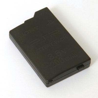 PSP Battery Pack 1200mAh