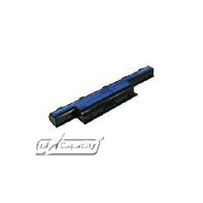 Acer Laptop Battery