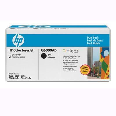 Hp 2600/2605/1600 Black Crtg D