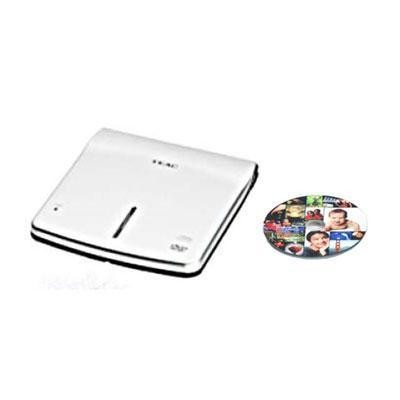White Ext Dvdrom Kit W&#47;softwar