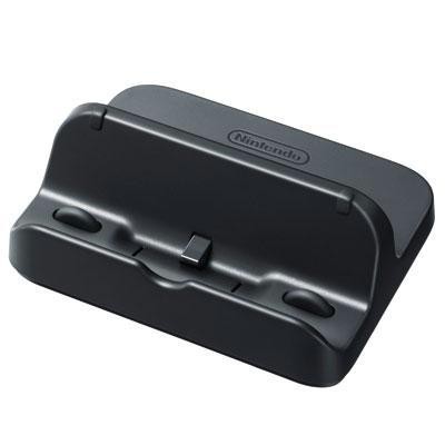 Wii U Gamepad Stand Cradle Set