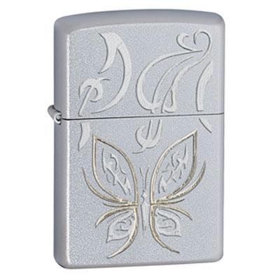 Golden Butterfly Lighter