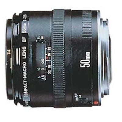 Ef 50mm Macro Lens