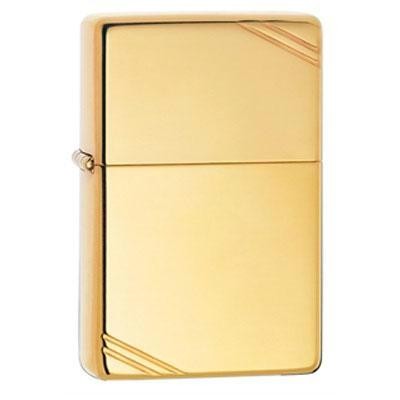 Vintage Hp Brass Lighter