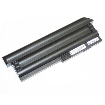 Lenovo Laptop Battery