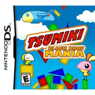 Tsumiki: Puzzle Game Ds