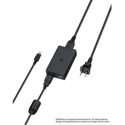 PS3 USB AC Adapter