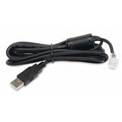Ups Cable - Usb To Rj45