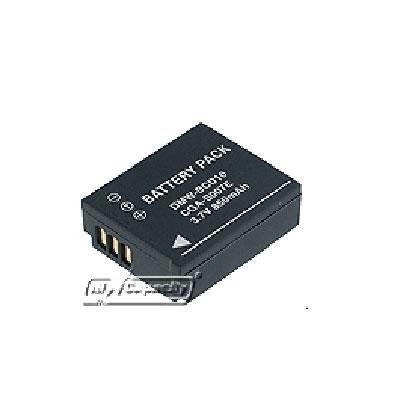 Digital Camera Battery