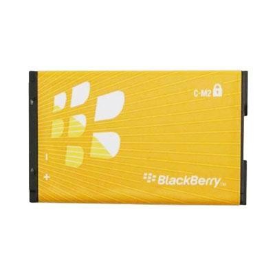 Blackberry Pearl Battery