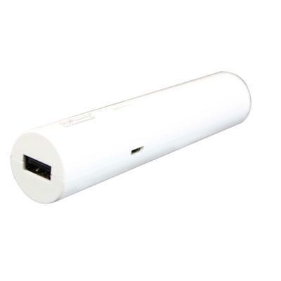 Chargesmart 2200 White