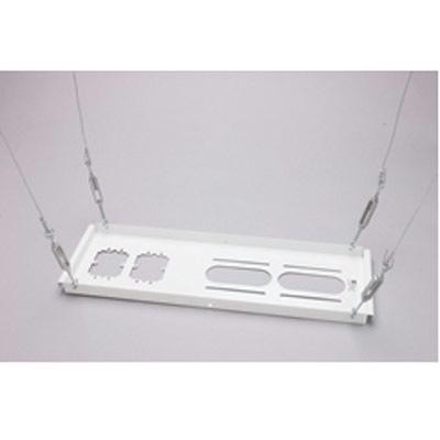 8" X 24" Suspended Ceiling Kit