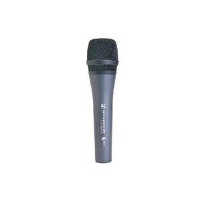Cardioid Vocal Microphone