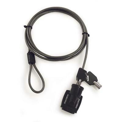SecuriCable Key Lock