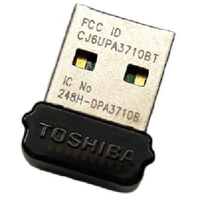Bluetooth 2.1+EDR USB Nano-Ada