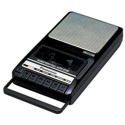 Portable Recorder Shoe Box Typ