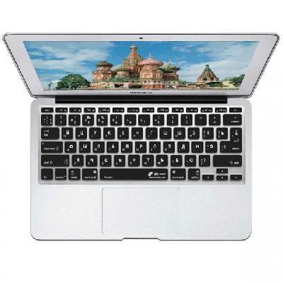 Russian Kbcover For Macbook