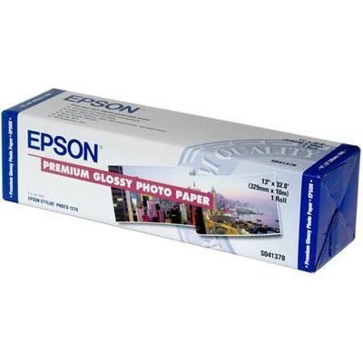 13" Glossy Photo Paper