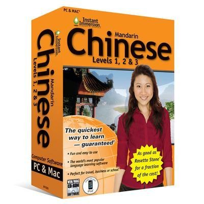 Chinese Levels 1-2-3 (v.2)