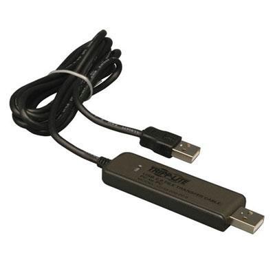 USB 2.0 PC/PC Easy File Transf