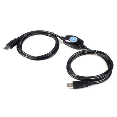 Usb Data Transfer/ Upgrade Cab