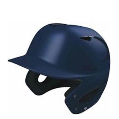 Superfit Batting Helmet Navy