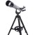 Edin Omega Refractor Telescope