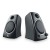 Z130 Speaker Set