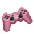 PS3 DualShock 3 Controller Pnk