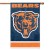 Bears Applique Banner Flag