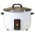 48 Cup Rice Cooker