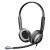Binaural Headset W&#47; Xl Ear Cap
