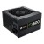 600w Cx600 V2 Power Supply