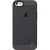 Grip Candy Case For Iphone 5