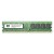 2gb(1x2gb)ddr3-1333 Ecc