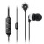Noise Isolation Earbuds