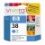 Hp38 Cyan Ink Cartridge