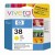 Hp 38 Yellow Ink Cartridge