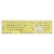 Large Type Yellow Full Kb