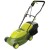 14" Electric Lawn Mower