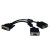 1' Dvi To 2 X Vga Splitter