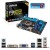 Intel B75 Motherboard