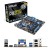 Z77 Chipset  Motherboard