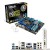 Intel Z77 Motherboard