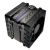 V6 Gt High Perf Cpu Cooler Int