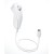 Wii Nunchuk Controller White