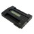 Hard Drive Duplicator