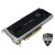 Quadro 4000 Pcie X16