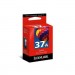 Color Print Cartridge